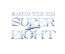 超アリーナツアー2024 SUPER EIGHT